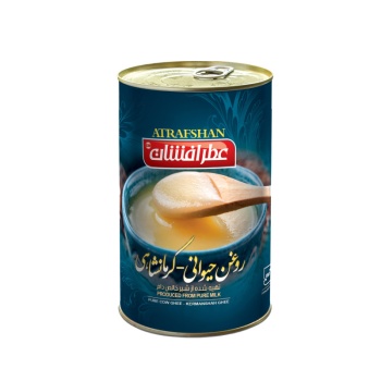  حیوانی کرمانشاهی عطر افشان 1400 - 900 گرم63633eedcadc132570